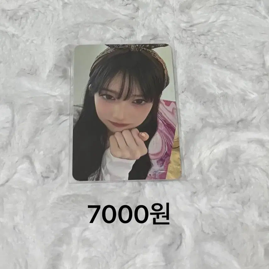 [BUNJANG] IVE Leeseo 2025 Season&