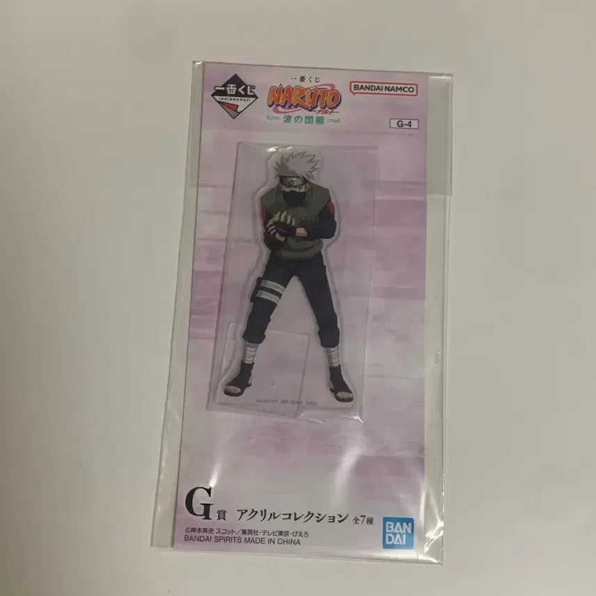 [SOLD OUT] 나루토 쿠지 카카시 아크릴스탠드 무배 팝니다