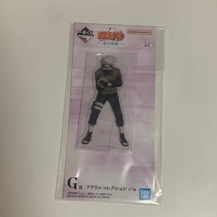 [SOLD OUT] 나루토 쿠지 카카시 아크릴스탠드 무배 팝니다