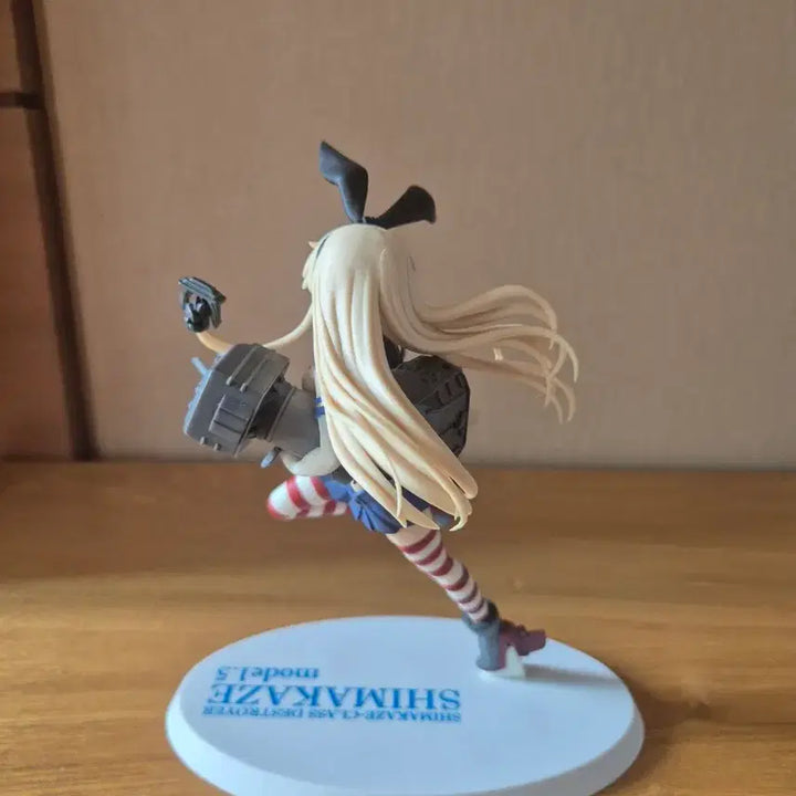 [BUNJANG] Simakaze 1.5 Figure / 시마카제 1.5 피규어