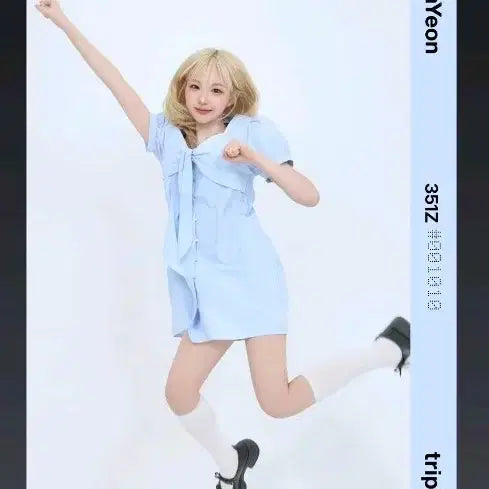 [BUNJANG] tripleS JeongHayeon First Love Object / 트리플에스 정하연 First Love 오브젝트 351Z 양도 판매