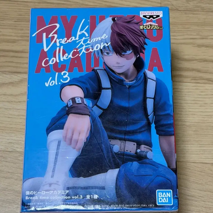 [BUNJANG] My Hero Academia Todoroki Figure / 나의 히어로 아카데미아 토도로키 피규어