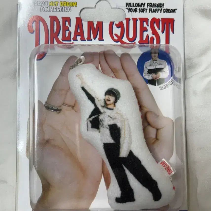 [BUNJANG] NCT Dream Haechan Cushion Keyring Plush Doll / 엔시티드림 해찬 쿠션키링 팬미팅 인형