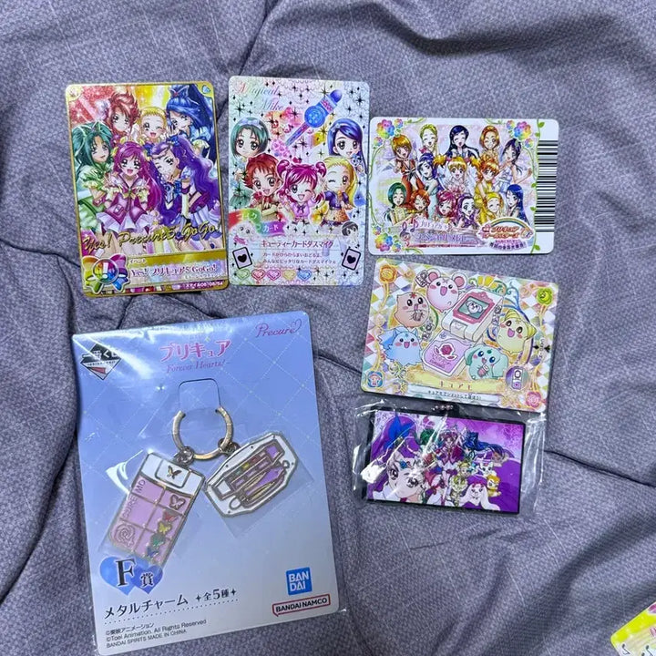 [BUNJANG] Yes! Precure 5 Rubber Strap, Keyring, Data Card Bundle Set / 일괄 Yes 프리큐어 5 예프파 러버스트랩 이치방쿠지 키링 데이터카드