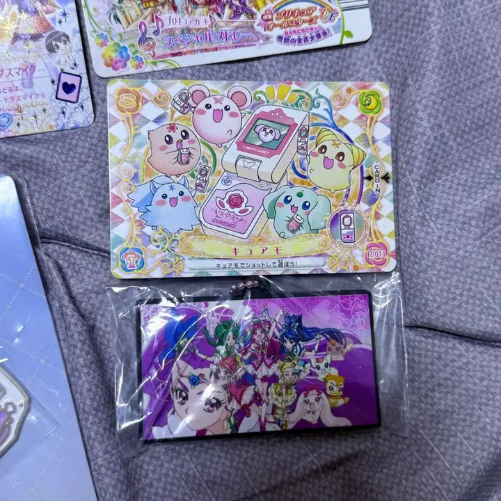 [BUNJANG] Yes! Precure 5 Rubber Strap, Keyring, Data Card Bundle Set / 일괄 Yes 프리큐어 5 예프파 러버스트랩 이치방쿠지 키링 데이터카드