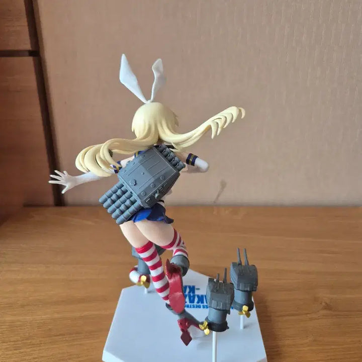[BUNJANG] Shimakaze Figure / 시마카제 피규어
