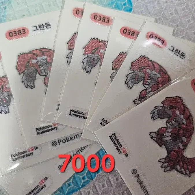 [SOLD OUT] 포켓몬 띠부씰 시즌5 30주년 로고씰 레쿠쟈 비크티니 나무킹 썬더  판매