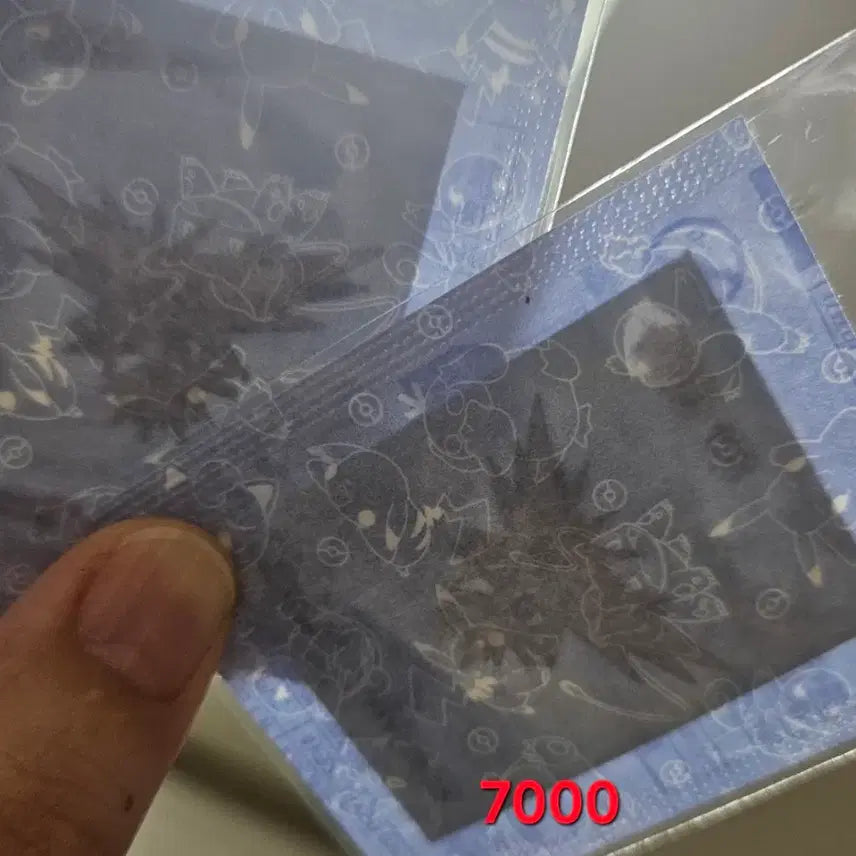 [SOLD OUT] 포켓몬 띠부씰 시즌5 30주년 로고씰 레쿠쟈 비크티니 나무킹 썬더  판매