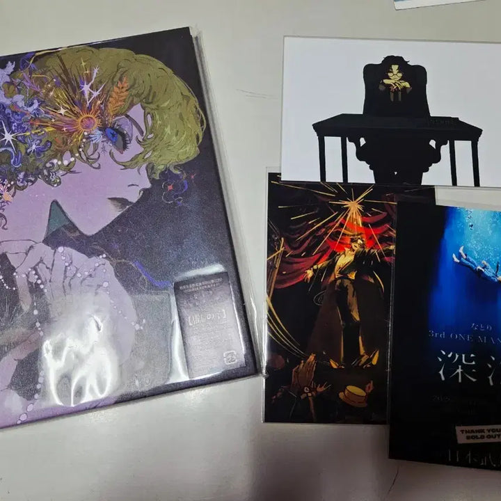 [BUNJANG] Natori Serenade Album (Sealed) / [할인] 나토리 세레나데 미개봉 앨범+아트카드