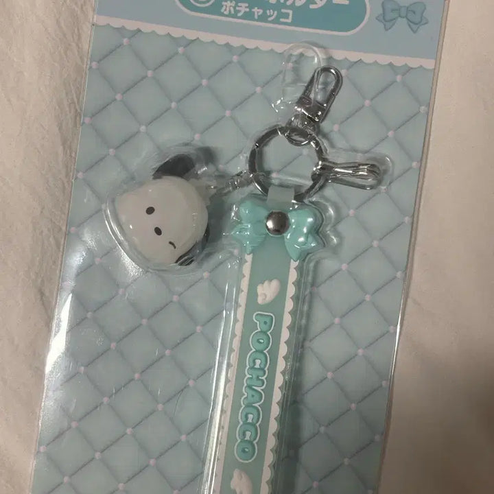 [BUNJANG] Sanrio Pochacco Keyring (Sealed) / 산리오 쿠지 포챠코 키링 (미개봉)