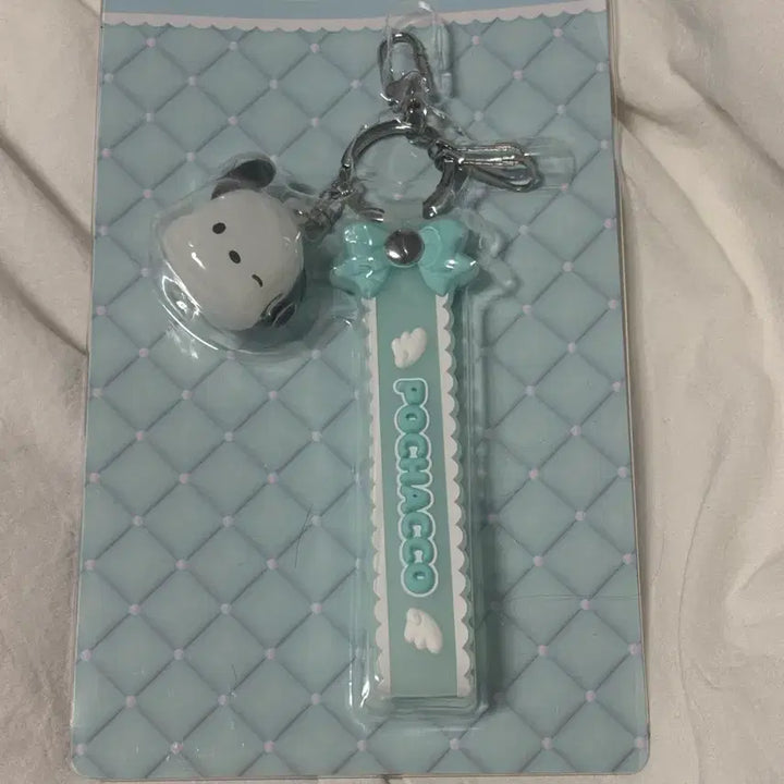 [BUNJANG] Sanrio Pochacco Keyring (Sealed) / 산리오 쿠지 포챠코 키링 (미개봉)