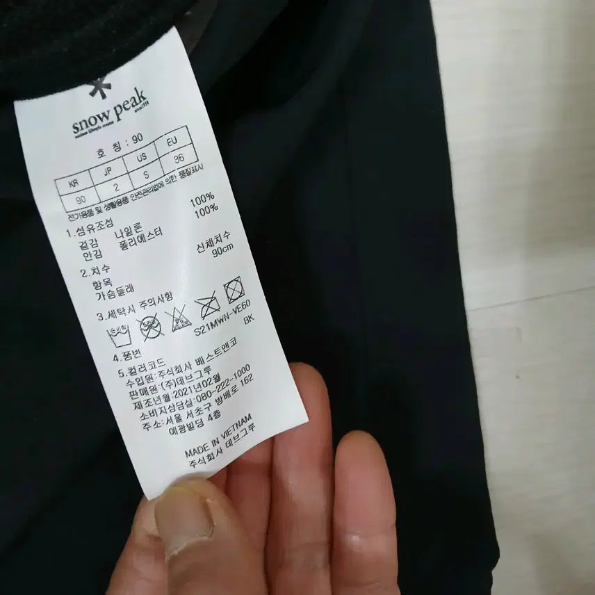 [BUNJANG] Snowpeak Hooded Vest Black / 스노우피크 후드 베스트 블랙 정품 55반~날씬66