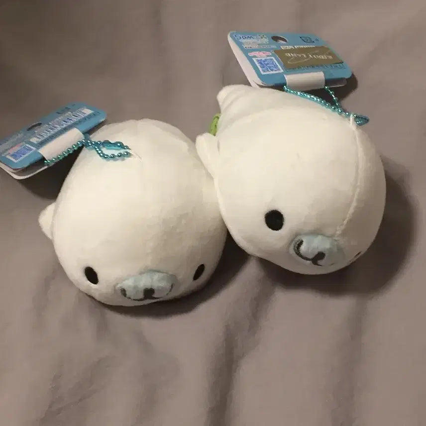 [BUNJANG] Mamegoma Keychain / 마메고마 키링 판매