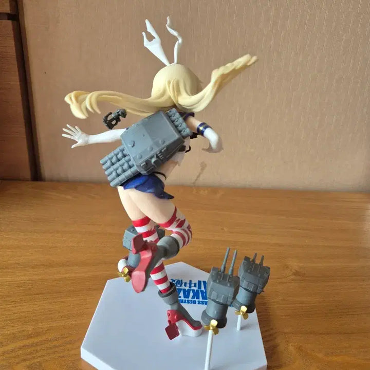 [BUNJANG] Shimikaze Figure / 시마카제 피규어