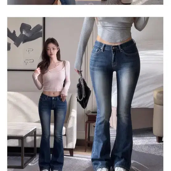 [BUNJANG] Hipnatic Low-Rise Denim Bootcut Pants (Dark Blue) / 택포/히프나틱 탄탄 로우라이즈 데님 부츠컷 팬츠 진청