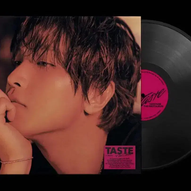 [BUNJANG] Haechan Tasty LP Sealed / 해찬 테이스티 LP 미개봉
