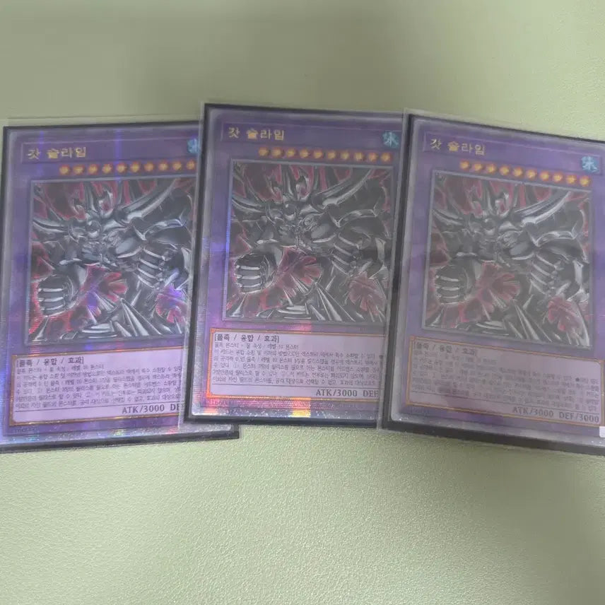 [BUNJANG] Yu-Gi-Oh! The Winged Dragon of Ra Deck / 유희왕 라의익신룡 덱 소스 판매(사진추가)