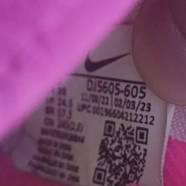 [BUNJANG] Nike Vapor 15 Pro TF Soccer Shoes / 나이키 베이퍼15 프로 풋살화(TF)
