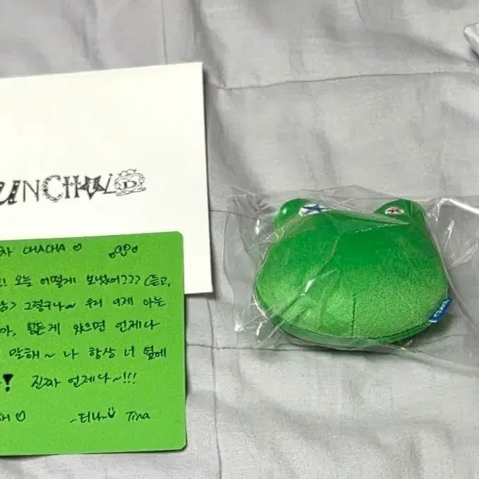 [SOLD OUT] 언차일드 티나 친필메세지 응원봉 UNCHILD 응원봉 인형