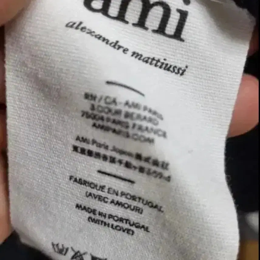 [BUNJANG] AMI Small Heart Cardigan Navy / 아미 스몰 하트 가디건 네이비