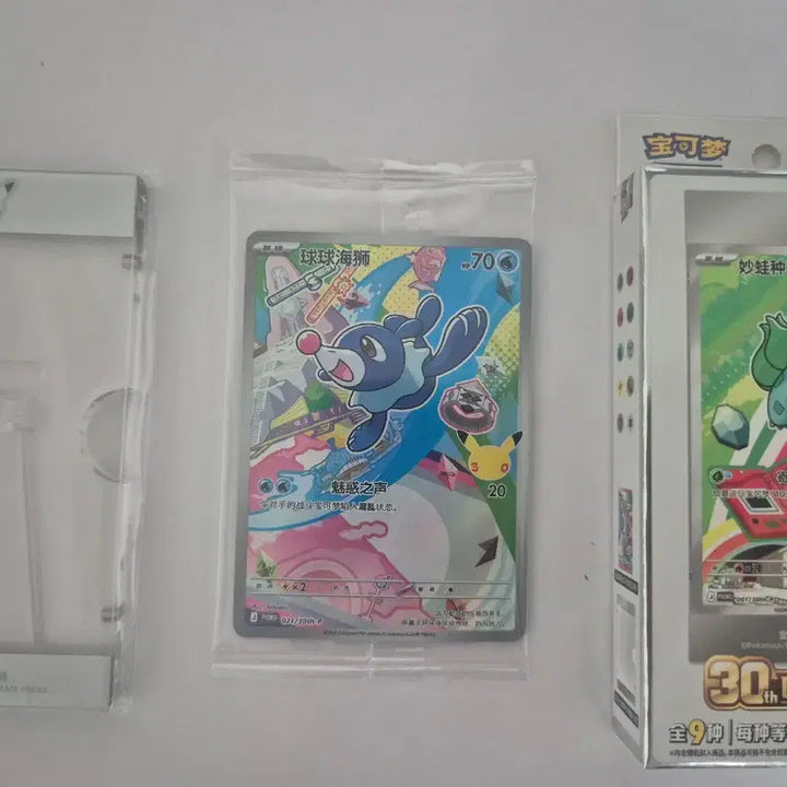 [BUNJANG] Pokemon Card 30th Anniversary First Partner Nidoran / 포켓몬카드 중판 30주년 퍼스트파트너 누리공