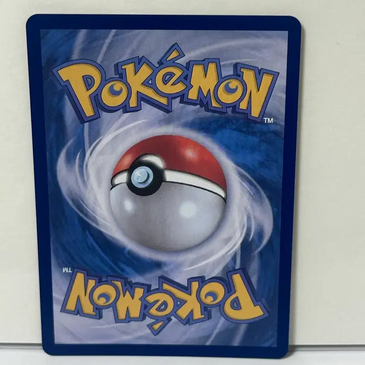 [BUNJANG] Pokemon Jiribic (032/100) Trading Card / 포켓몬카드 찌리비크 (032/100) r
