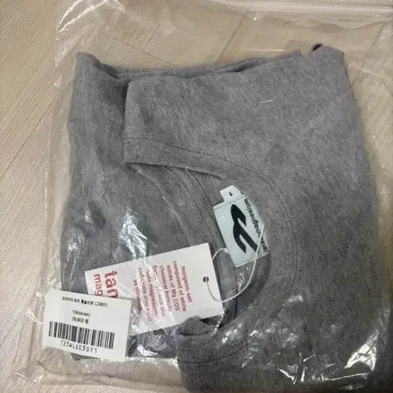 [SOLD OUT] 탄산마그네슘 드라이어 프리 롱슬리브 그레이 우먼