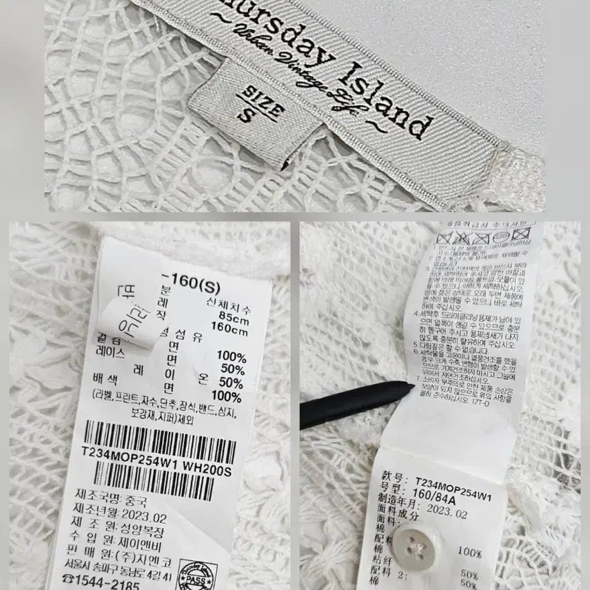 [BUNJANG] Thursday Island Scallop Short Sleeve Long Cardigan / 써스데이아일랜드 스카시 반팔 롱 가디건 (23년)