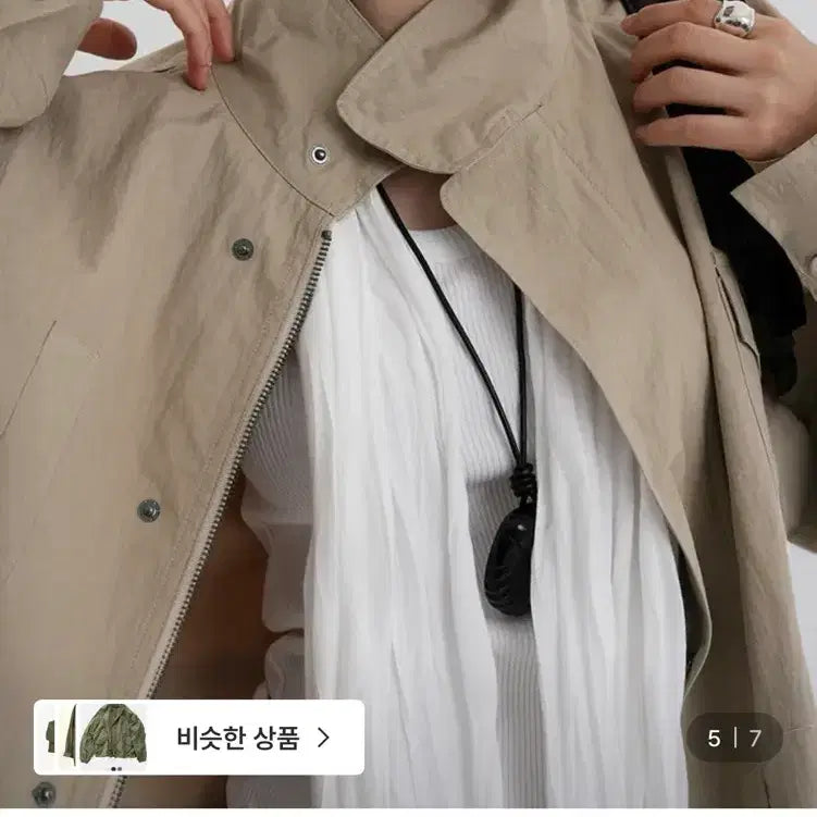 [BUNJANG] Autumn Beige Half Field Jacket / 어텀 베이지 하프 야상 자켓