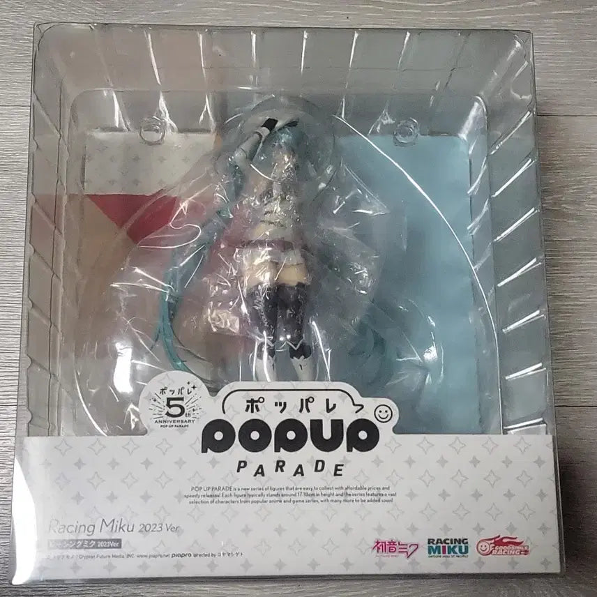 [SOLD OUT] 팝업 퍼레이드 하츠네 미쿠 레이싱 미쿠 2023 팝니다