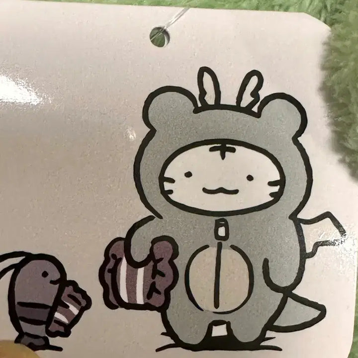 [BUNJANG] White Tiger &amp; Black Tiger Pajama Doll / 화이트타이거 앤 블랙타이거 잠옷인형(중형)
