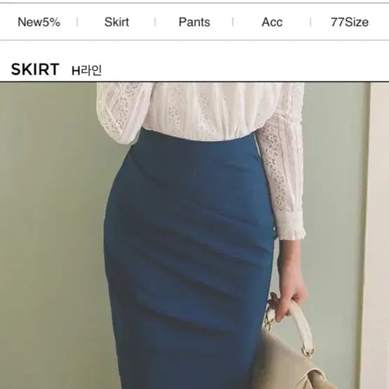 [BUNJANG] ODE Vivian Drape Skirt / ODE 비비안 언발 드레이프 스커트