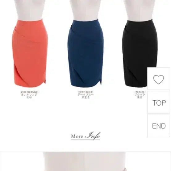 [BUNJANG] ODE Vivian Drape Skirt / ODE 비비안 언발 드레이프 스커트
