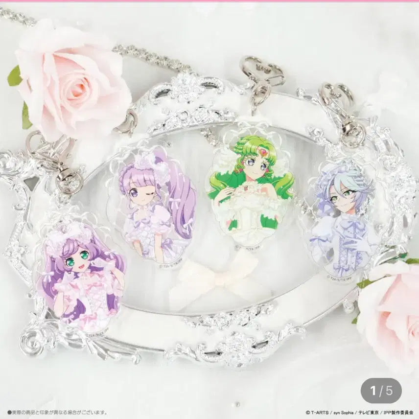[SOLD OUT] 프리파라 X LAFARY 콜라보 아크릴 스탠드&amp;키링