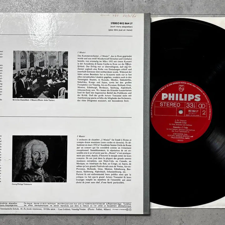[BUNJANG] I Musici Telemann LP / [중고LP] I MUSICI 이무치치 연주 / 탈레스만 Telemann