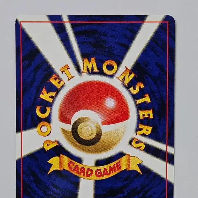 [BUNJANG] Vintage Pokemon Card Dodrio / 고전 포켓몬 카드 두트리오