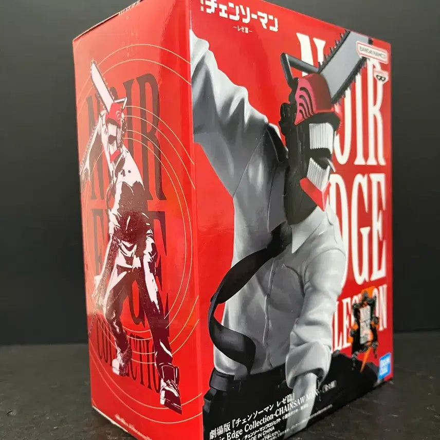 [SOLD OUT] 미개봉 체인소맨 느와르 엣지 피규어 체인소맨 피규어 덴지 피규어
