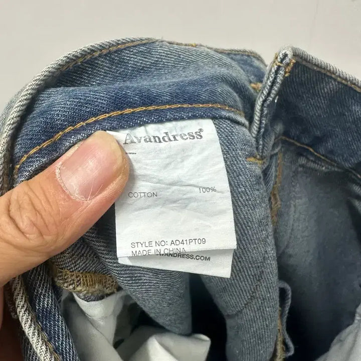 [BUNJANG] Urban Dress Washed Denim Cargo Jogger Pants M / [만원 아라비아빈티지]어반드레스 워싱 데님 카고 조거 팬츠 M