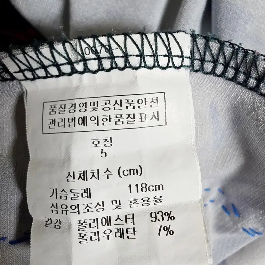 [BUNJANG] Leaf Pattern Sleeveless Long Dress / 잎사귀 패턴 민소매 롱 원피스
