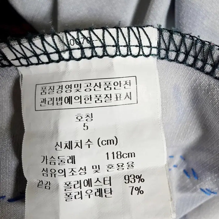 [BUNJANG] Leaf Pattern Sleeveless Long Dress / 잎사귀 패턴 민소매 롱 원피스