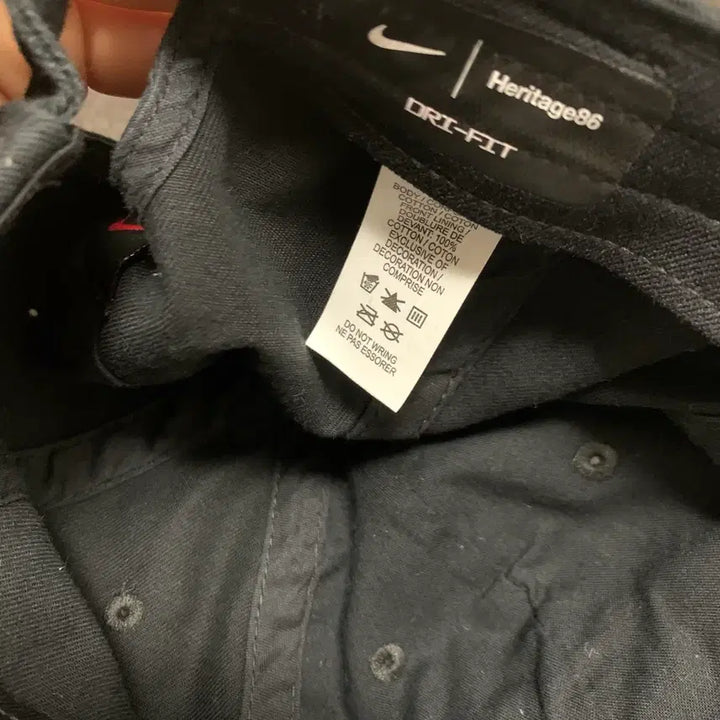 [BUNJANG] Nike Heritage 86 Georgia Cap / 나이키 헤리티지 86 조지아 캡