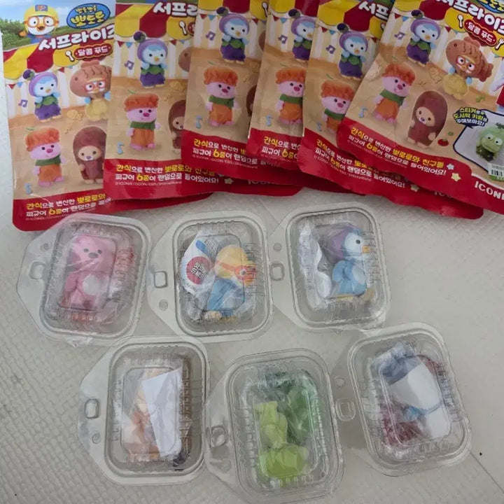 [SOLD OUT] 뽀로로 서프라이즈백2 달콤푸드 피규어 키링 6종