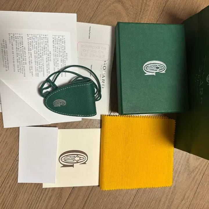[BUNJANG] Goyard Green Keyring Charm Full Set / 고야드 그린 키링참  풀세트