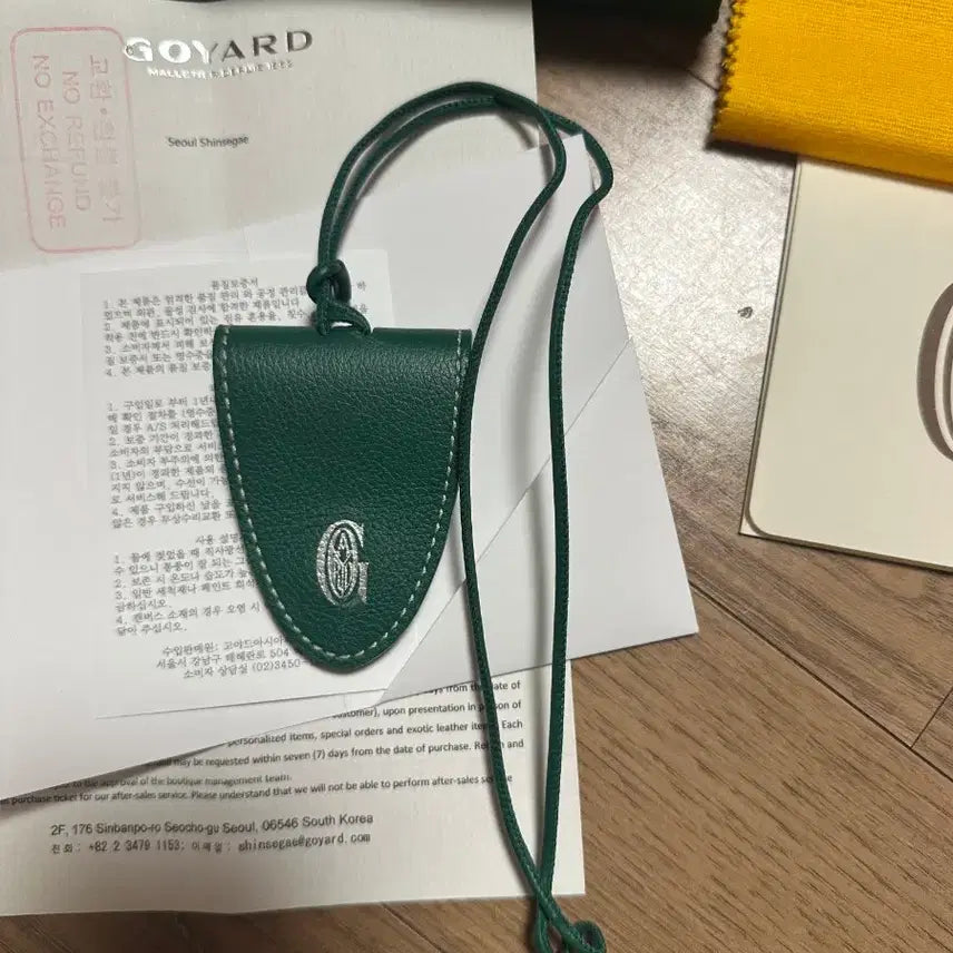 [BUNJANG] Goyard Green Keyring Charm Full Set / 고야드 그린 키링참  풀세트