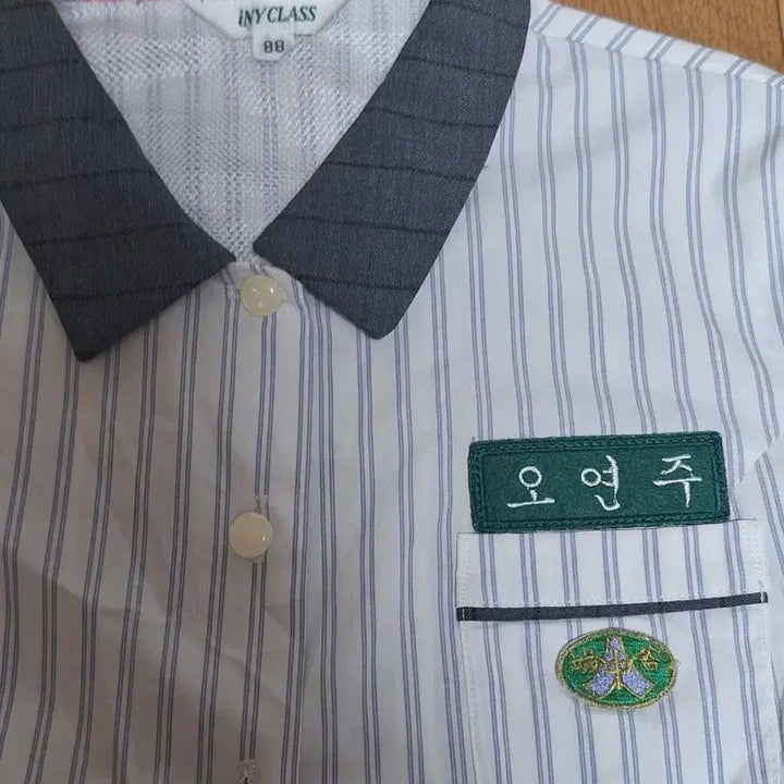 [BUNJANG] School Uniform Blouse (Seonggok Middle School) / 예쁜 여자교복 하복교복 블라우스 단품(구, 성곡중)