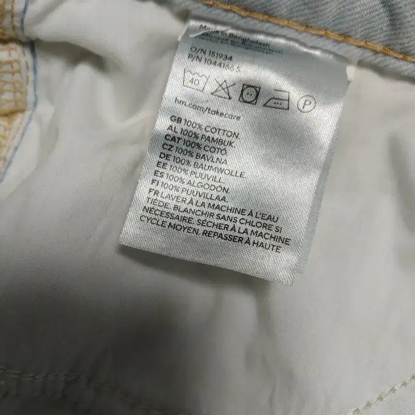 [BUNJANG] H&amp;M Divided Vintage Light Wash Denim Mini Skirt / H&amp;M 디바이디드 빈티지 연청 데님 미니스커트