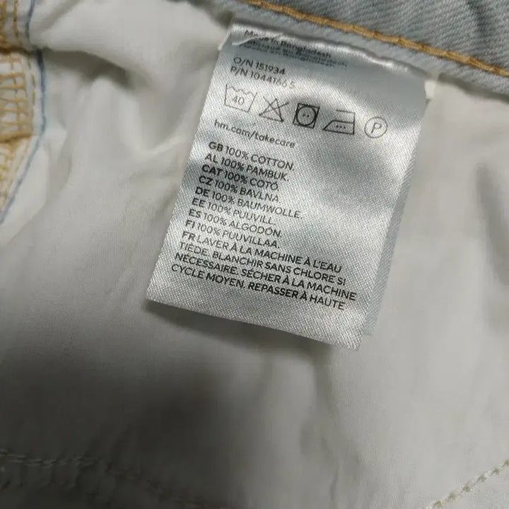 [BUNJANG] H&amp;M Divided Vintage Light Wash Denim Mini Skirt / H&amp;M 디바이디드 빈티지 연청 데님 미니스커트