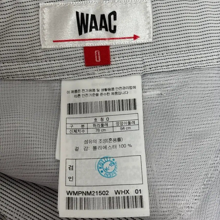[SOLD OUT] WAAC 왁 남성 잔스트라이프 하프팬츠 골프 반바지
