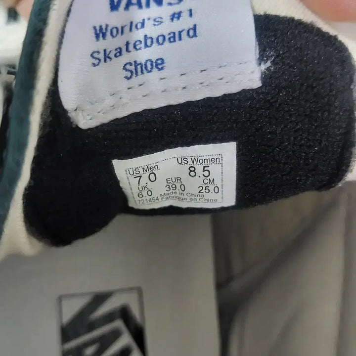 [BUNJANG] Vans Sk8-Hi Evergreen Leather Sneakers / 새상품 반스 sk 8볼트 바이 스케이트 하이 에버그린 레더 250