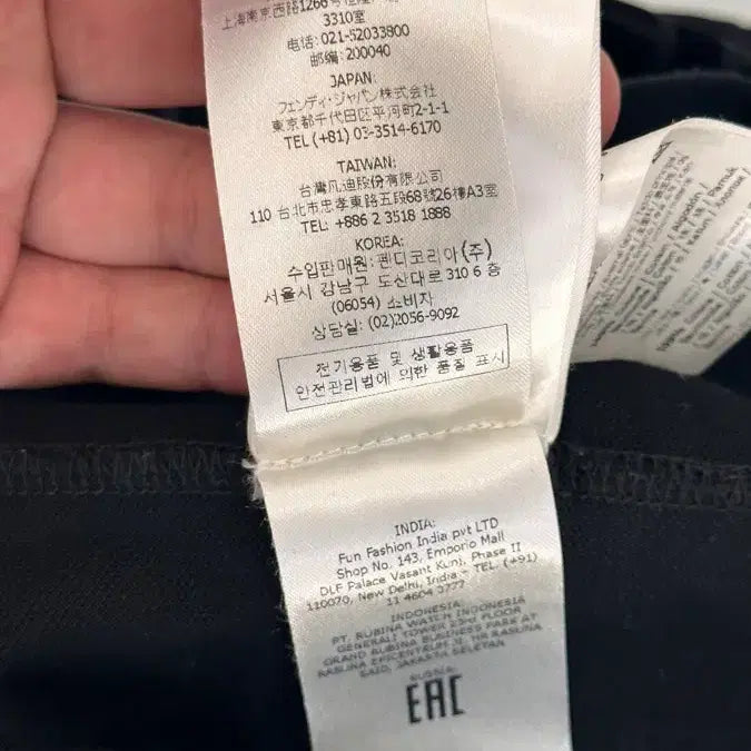 [SOLD OUT] 펜디 자카드 반팔티 m